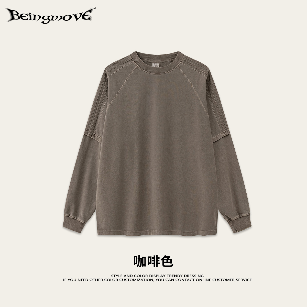 Impresora de marcas| 2025 otoño suelto falso de dos piezas de tela de algodón estriado retro americano lavado camiseta de manga larga