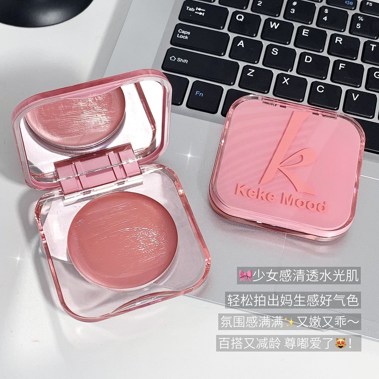kekeMood Crimson Hydrating Cream Blush - Puffing, Long-lasting, Multi-use, Naturally Brightening, Glowing, Highlighting, Contouring Blush