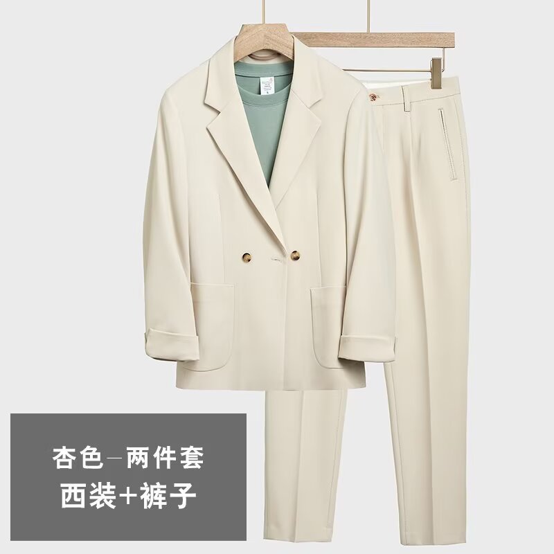 살구 정장