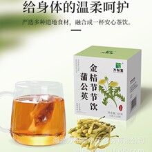 �f�����ѹ�Ӣ��۹����5��*12��Դ�^�S��һ�����l