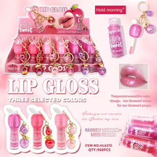 lip oil ������� lip gloss��朴��ۜ�׃����耳׿ۿڼt