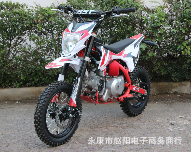 50Cc Two-Wheeled Competitive Off-Road Motorcycle, Fuel-Powered Mini Bike for Kids, Small Jump Competition Venue Bike