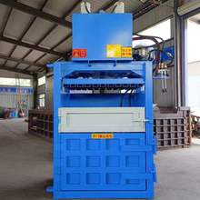 ���Ԅ���ʽ200���U�FƤ���s�C���ϵ؅^����Ͱ����C�S��ֱ�N