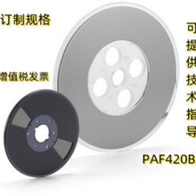 �����Ԍ��Ĥ COP�� ACF�z PAF420B ��Ќ������ ����PI���Ľ���