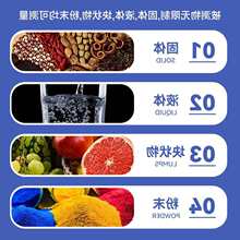 ˮ��Ȳⶨ��ʳƷ�����������ҩ�Ĳ�Ҷˮ��Ȳⶨˮ�ֻ�Ȳⶨ��