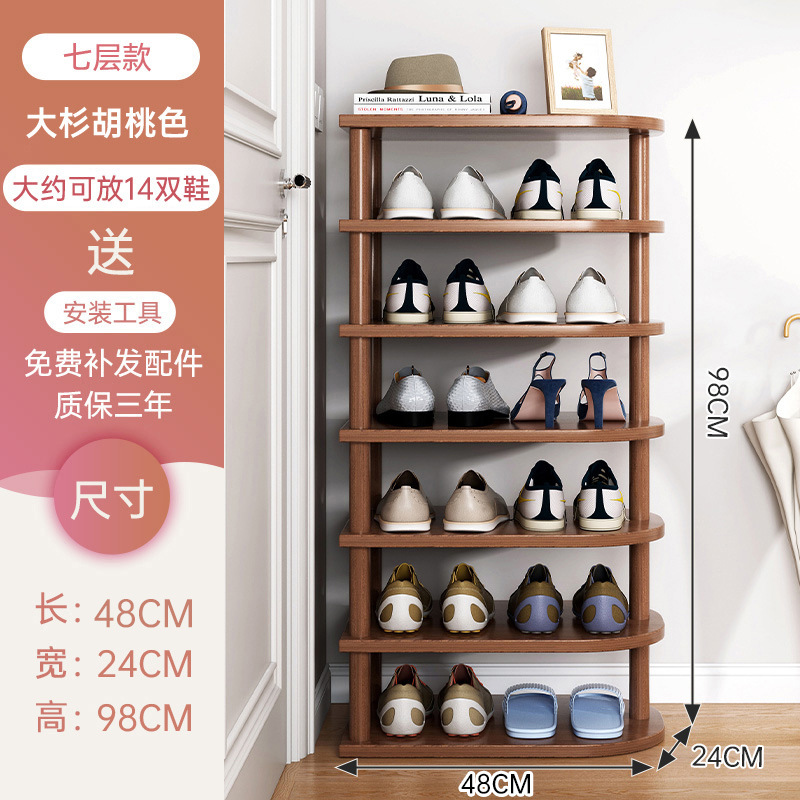 Estante de zapatos nuevo tipo de puerta doméstica estante de almacenamiento simple multicapa para alquiler de viviendas de almacenamiento interior artefacto pequeño armario de zapatos estrecho