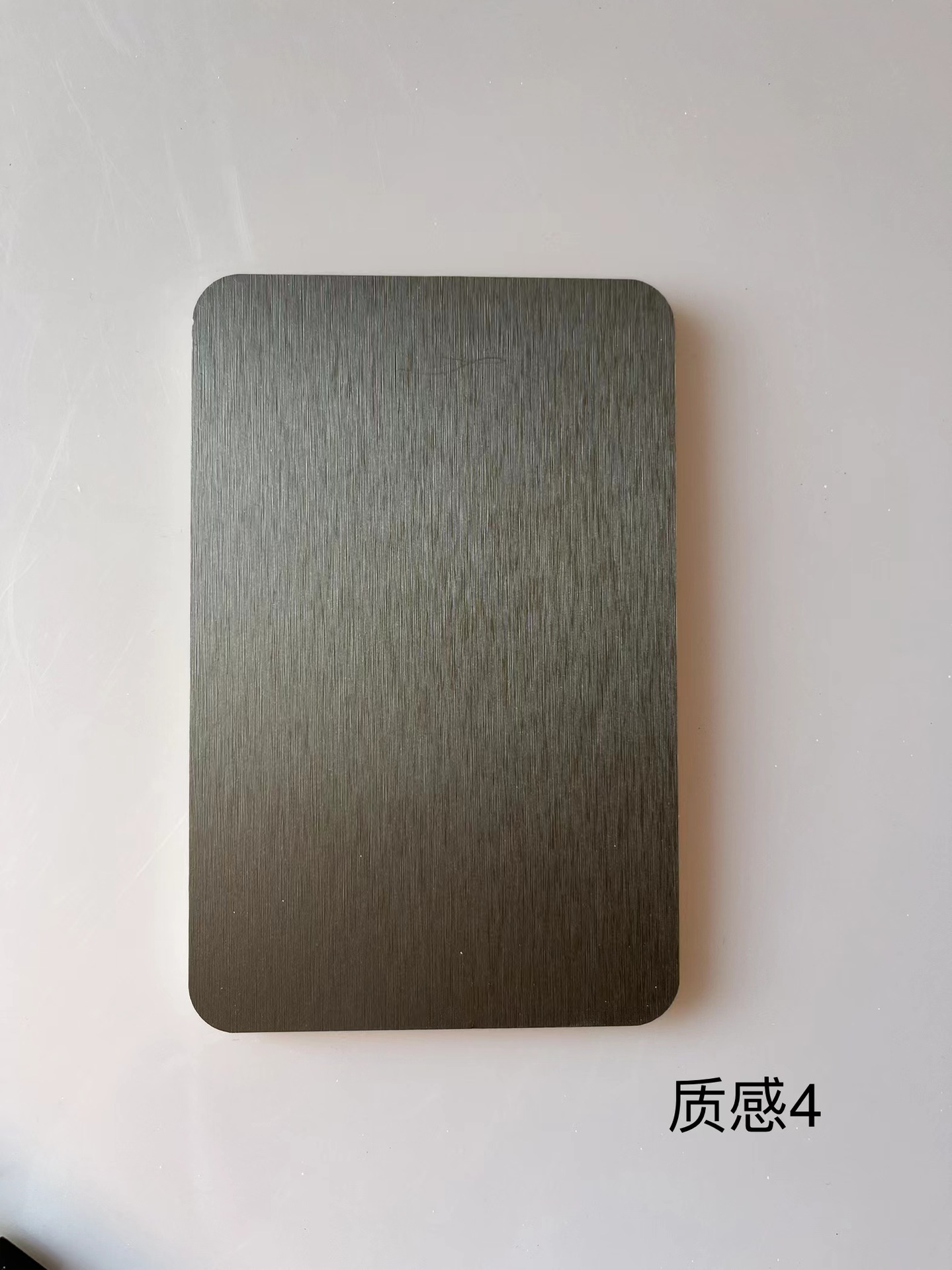 微信图片_2022031115262012