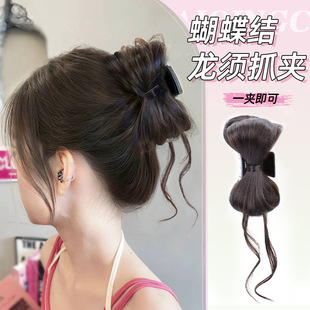 �����^�ٰlŮ����ʽ����l���ɻ����^㼑��L�����Y���ץ�A�ٰl��