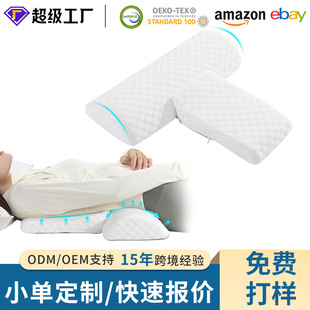 羳ko|ӛ|A24ʹC˯˱|