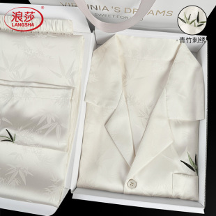 儿童涉水服