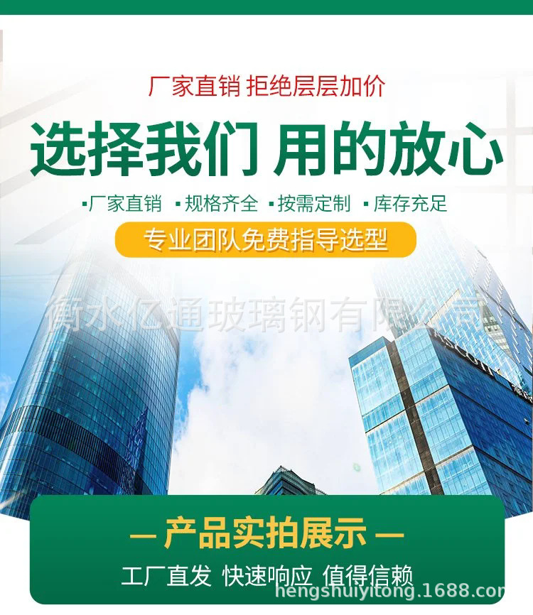 微信图片_20241011093957