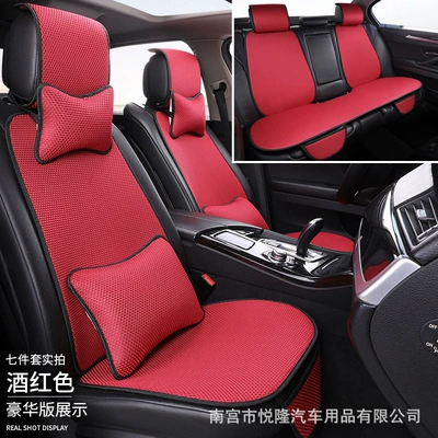Seasons, Comfortable, Breathable, Non-Slip Ice Silk – Multi-function pad - burgundy-five-seater-luxury-version