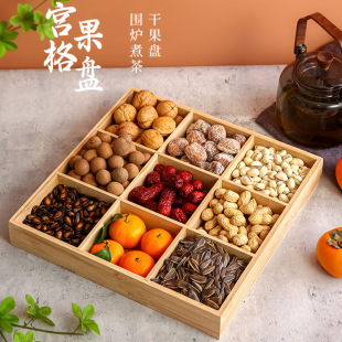 ʳ�ĸ���ƴ�P���ι��P���c�P������ʳ�Թ��Ōm���бP���w���t���