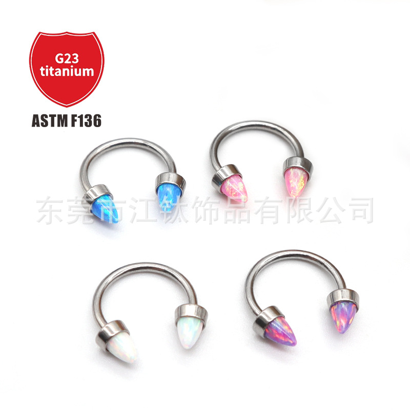 Pointed titanium steel lip stud product view