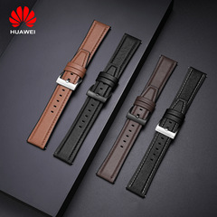 Suitable for Huawei GT4 Samsung Galaxy watch strap, rubber-soled leather quick-release raw ear 18/20/22mm strap