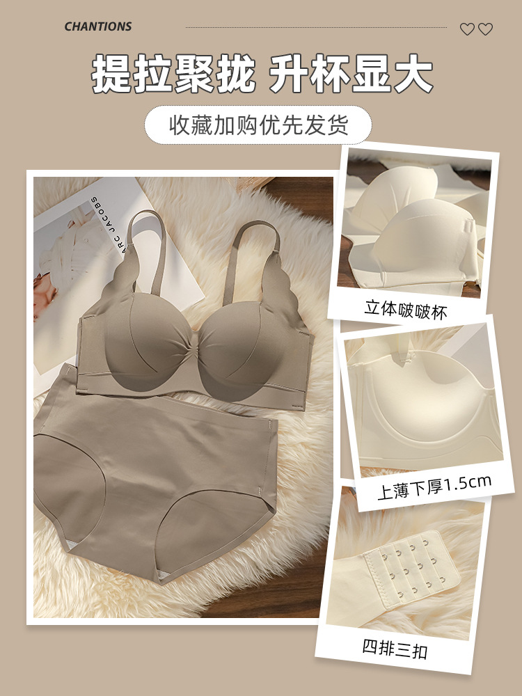 손님에게 연락하세요 속옷 7.5 위안