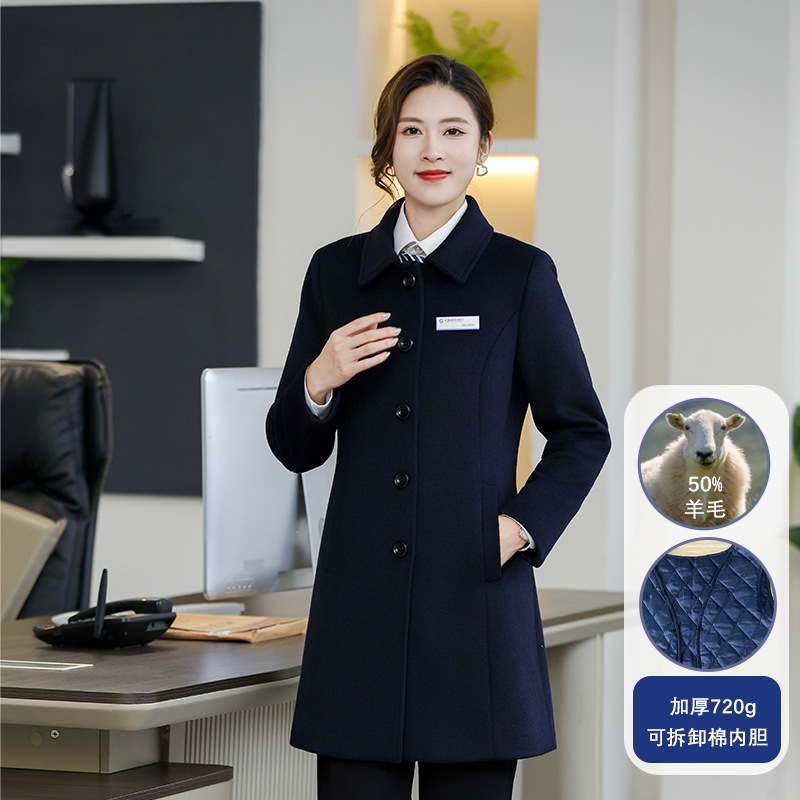 여성용 네이비 블루 오픈 버클 [면 추가]