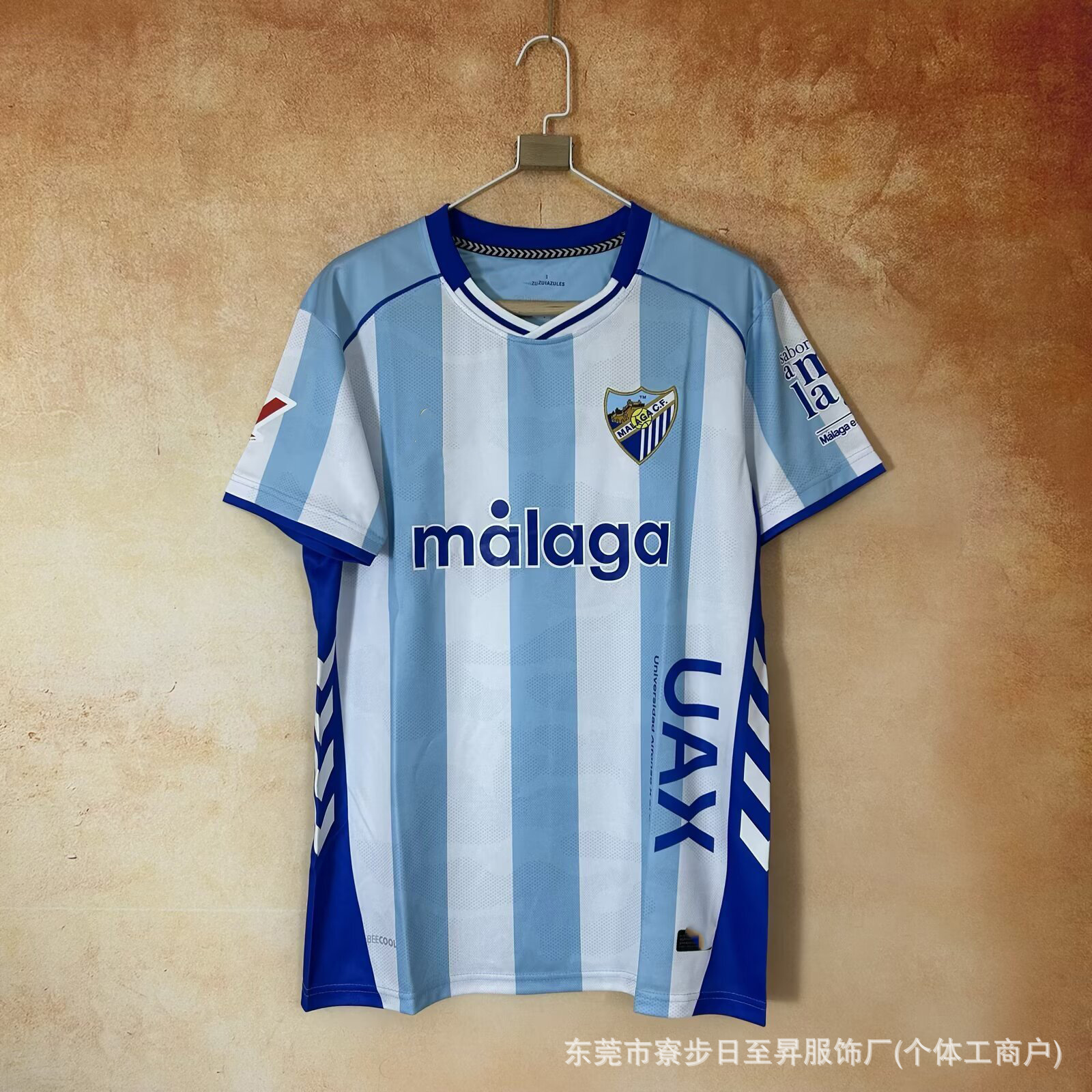 Hummel x Málaga CF 2024/25 Home Jersey Blue White