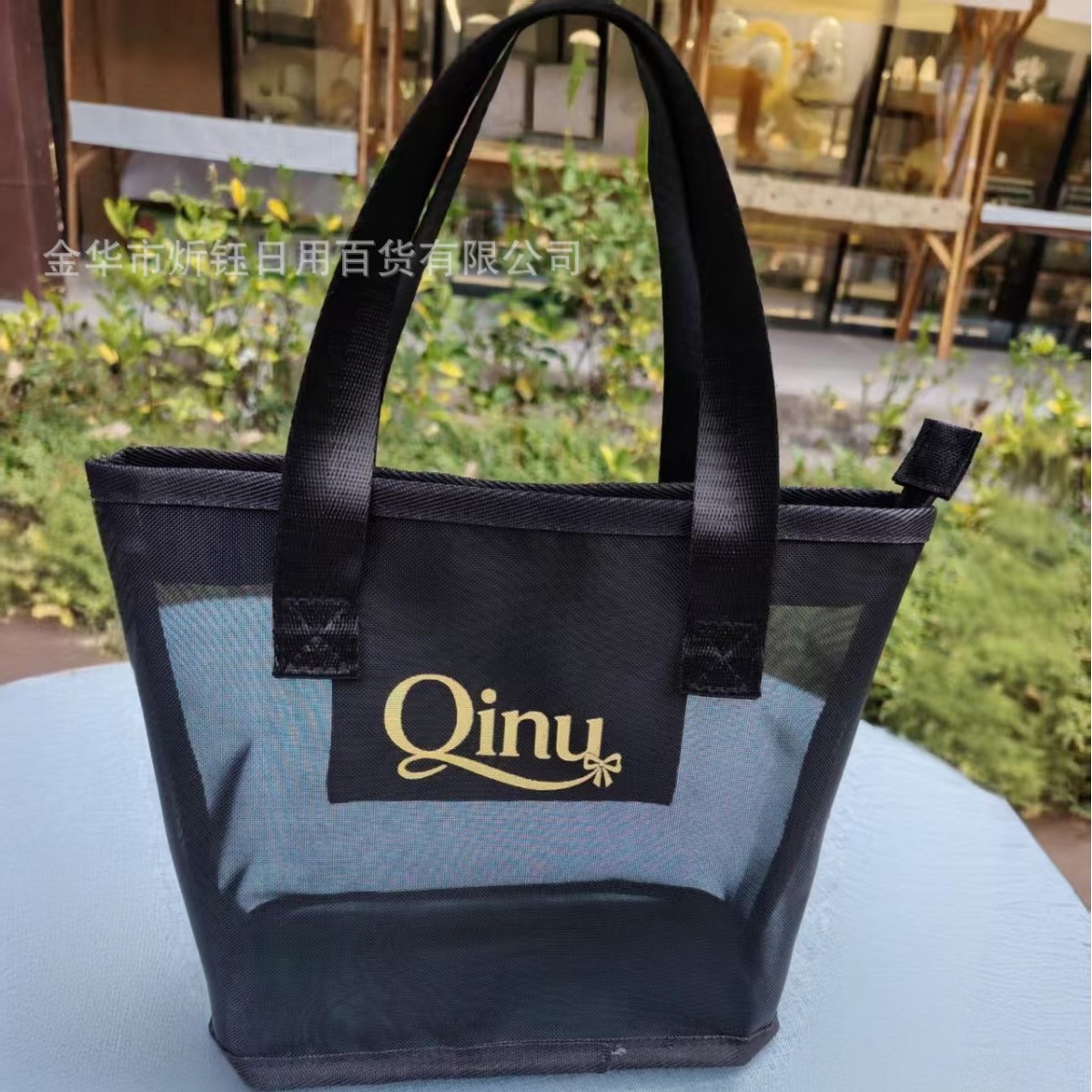 Qinu网纱手提化妆包大容量旅行收纳袋透气化妆品收纳包洗漱收便携