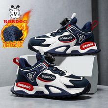 巴布豆男童鞋2025秋冬新款儿童皮面防水运动鞋中大童加绒保暖鞋子