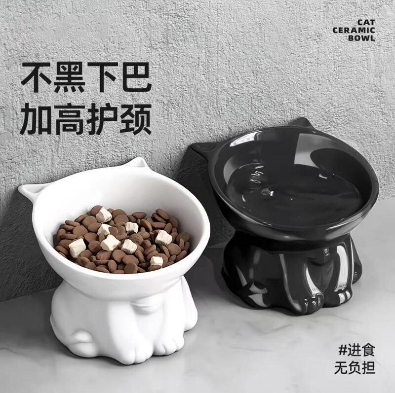 Black Bowl for Cats, Black Cat Bowl, Cat Food Bowl, Plastic Pet Drinking Bowl, Food Bowl, Elevated Bowl with Slanted Mouth, Anti-Spill, Neck Protection