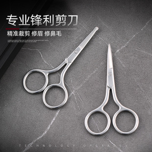 �S�ҬF؛����������ʿ����ë���b�A�^С�����ǿ��޼����ք���ü��