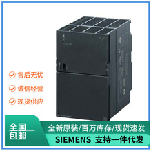 ���T��6ES7321-1BH50-0AA0���ܶ���̖�ɼ�S7-300ϵ�Д���ݔ��ģ�K