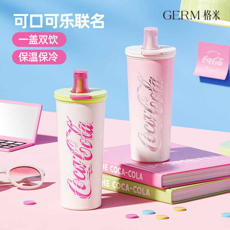 新款germ格弥可口可乐咖啡保温杯高颜值吸管水杯子送礼物高端礼品|undefined