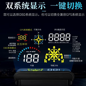 HUD avtomobil displeyi, AI ağıllı elektron it + naviqasiya, OBD+GPS universal Q10