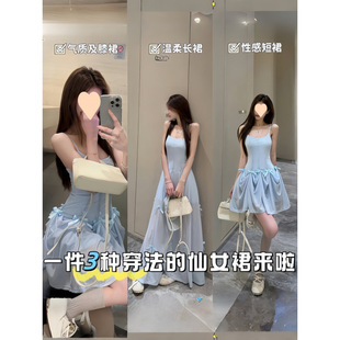 �OӋ���������ĵ���2025�B��ȹŮ�¿��@�ݺ����Y��ȹ�Lȹ