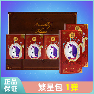 ����С�R.����Ƭ���ǰ��x�µ�6�����������Ɍ�ȤӰ����������