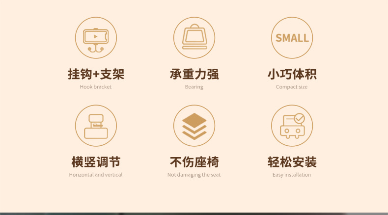 Car Rear Seat Mobile Phone Bracket Car Rear Pillow Mobile Phone Rack Buckle Type 360 ° Rotating Telescopic Multifunctional Bracket