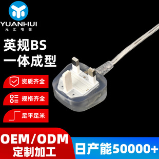 ӢҎBSһ�w�����Դ������O��ͨ���Դ��Ӣʽ�����Դ��