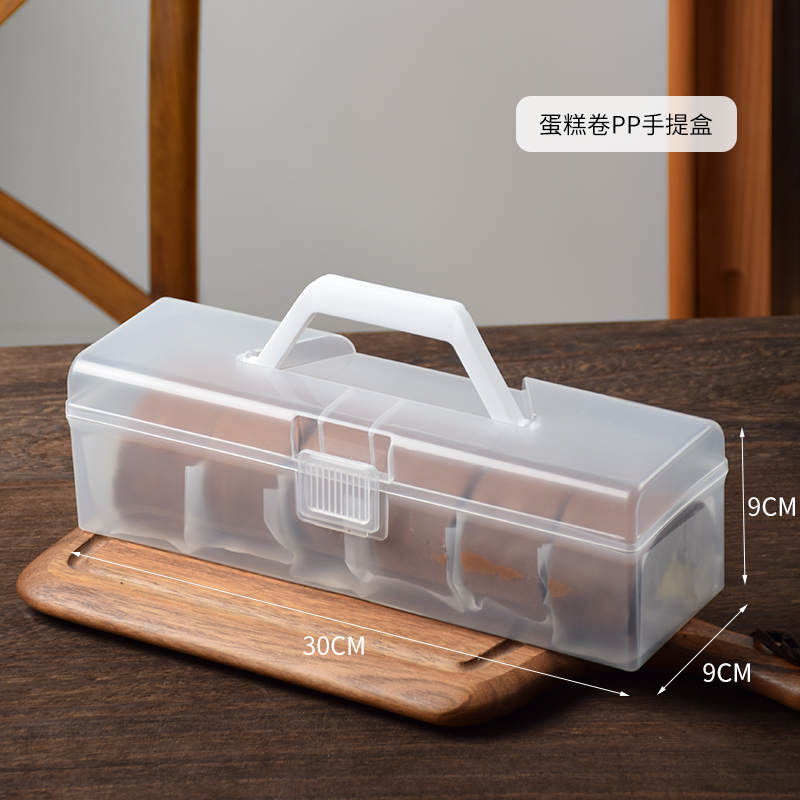 Molde de formación de rollos de pastel refrigerable fijador de rollos de pastel suizo papel de aceite acrílico herramienta de horneado