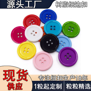 ���l��ɫ��֬�~��diy���b�A���������Ͽ��ӿɐۼ�߅�o�۶��ƻ�ɫ