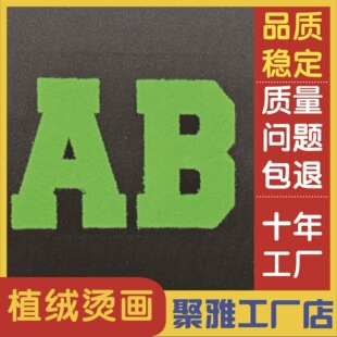 ֲ�q�D���C����D���ƏS�ҟ��Dӡ��logo����3D���w��ˇ�w�РC��
