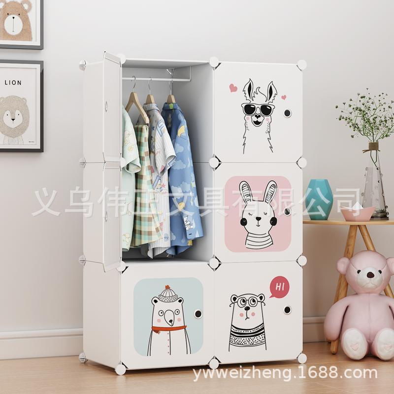 简易衣柜组装现代简约布艺布衣橱家用卧室储物收纳塑料儿童小柜子|ru