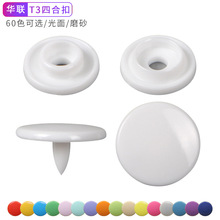 KAM�AT3����/ĥɰ�����ĺϿ�POM��֬���� ��ɫ��ĸ�������l