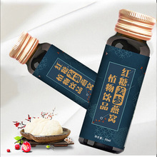 �t�ǅ�����Cֲ���Ʒ�N��  Դ�^�S�ҿڷ��Ʒoem���ӹ����M���