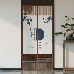 Chinese-style universal upper and lower mesh household mosquito-proof gauze curtain magnetic door curtain self-adhesive self-priming Velcro punch-free door curtain
