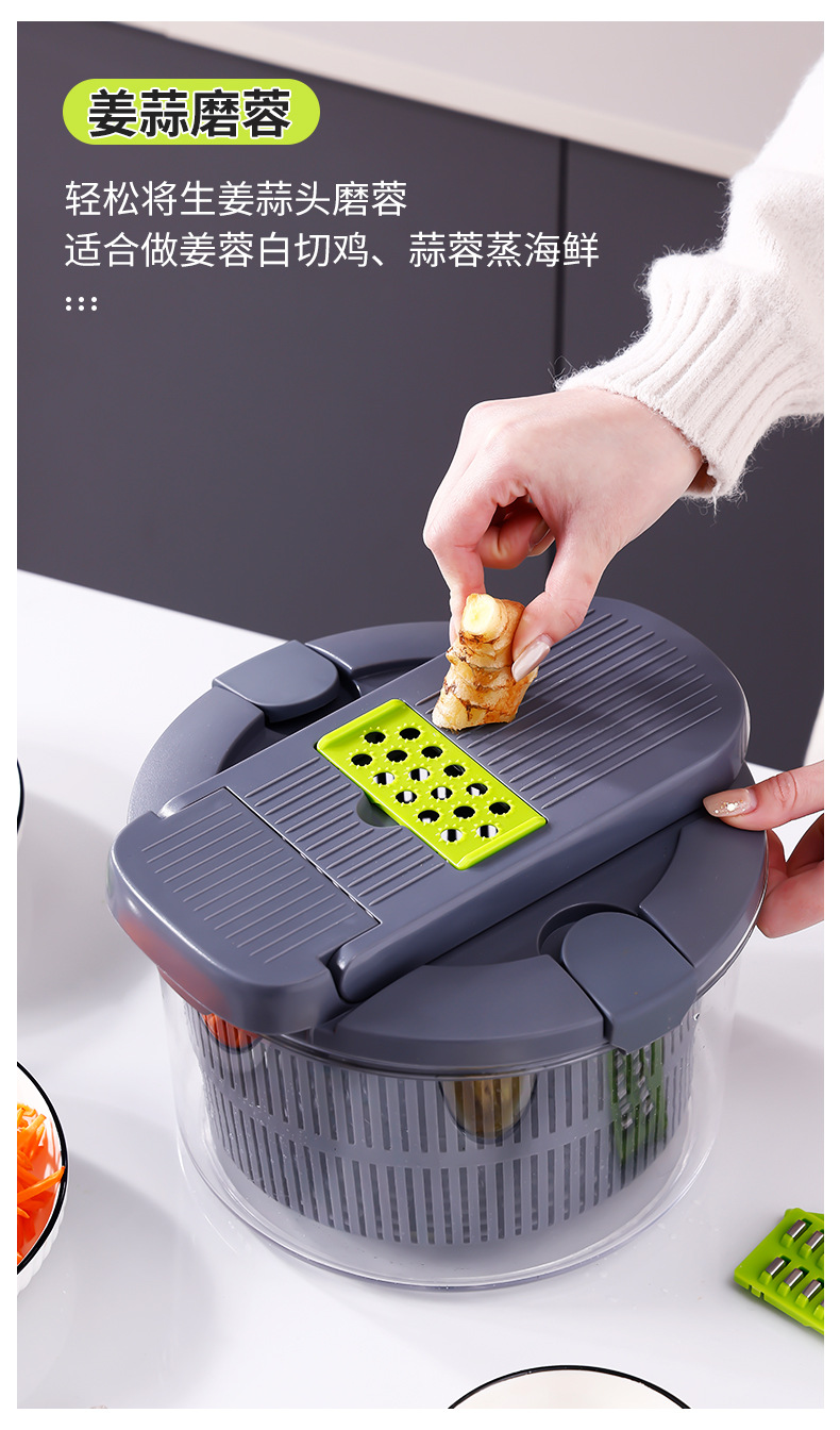 Vegetable Dehydrator and Chopper 2-in-1 Colander Vegetable Cutter Multifunctional Shredder Slicer Manual Vegetable and Fruit Salad Maker for Home Kitchen