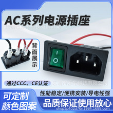 ETL�����J�CAC-03A����һ��о�2�_�Gɫ͸�����׺���С���_�P����