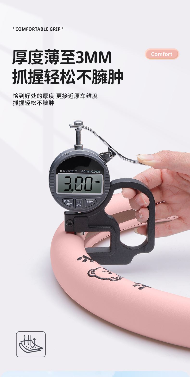 Car Steering Wheel Cover New Leather Steering Wheel Cover for Women Taobao Tmall Douyin Manufacturer Supply Temu Wholesale