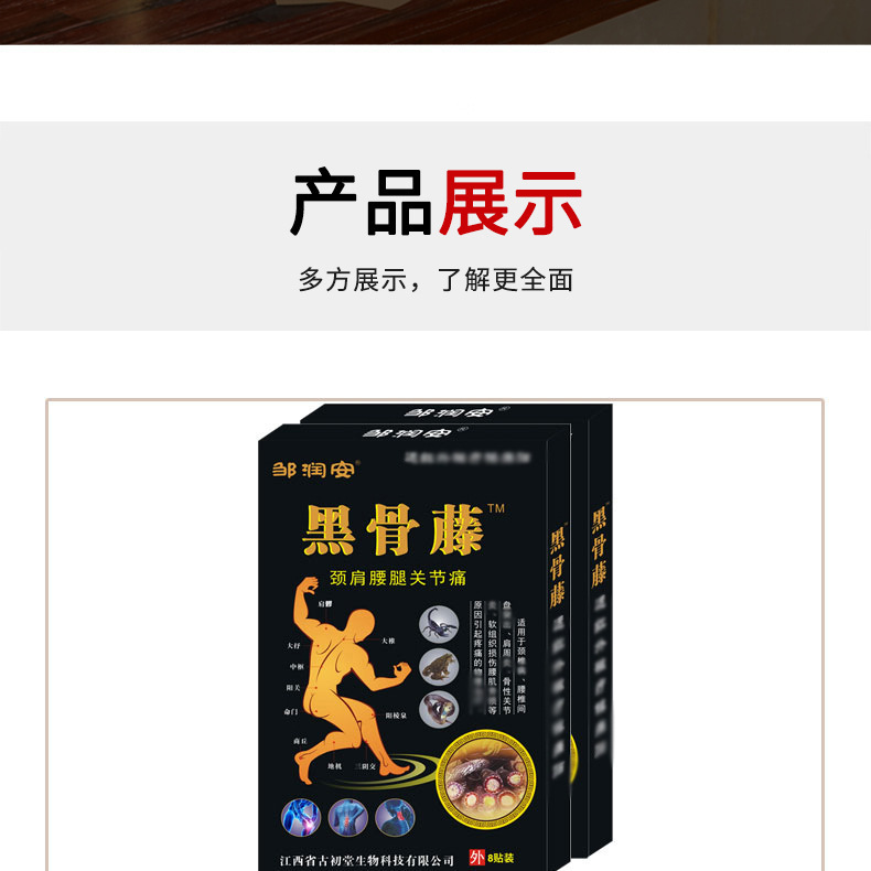 неопределенный