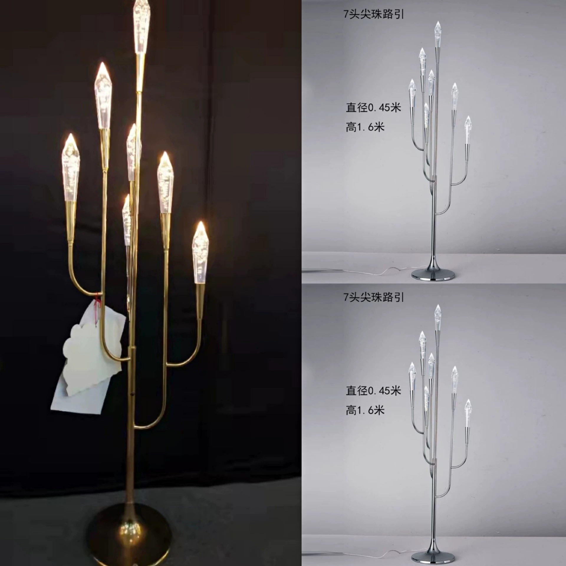 2024 новый кованый свадебный реквизит хрустальный свечение