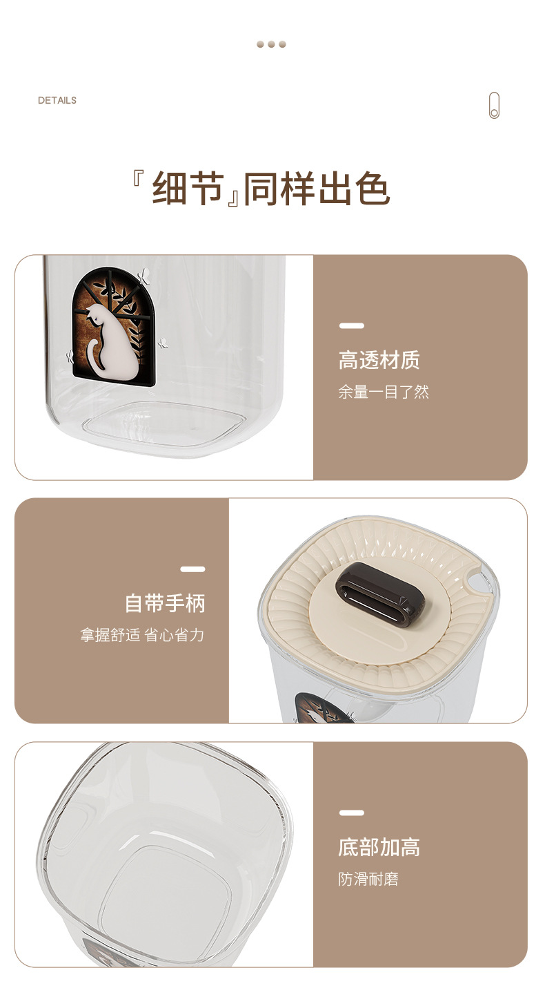 FaSoLa Life 调料盒 一体多格 家用高端塑料 收纳盒 3格