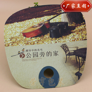 �YƷ�V�����Ӷ��� ��ͨ��������O�������M�OӋ�c���ӏV��������