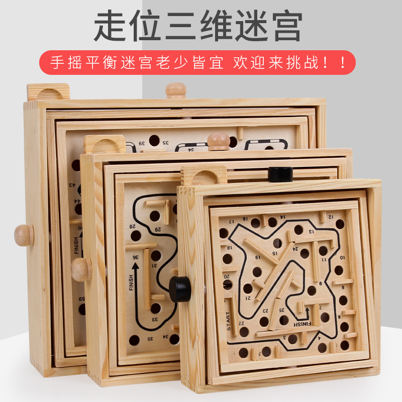 Laberinto de madera de manivela para niños y adultos juego de bola de equilibrio de escritorio interactivo pista intelectual juguete educativo