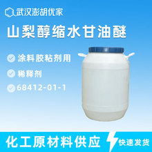 ɽ�洼�sˮ������ D-���Ǵ��c���ȴ��ķ����� �T���zճ��ϡጄ�