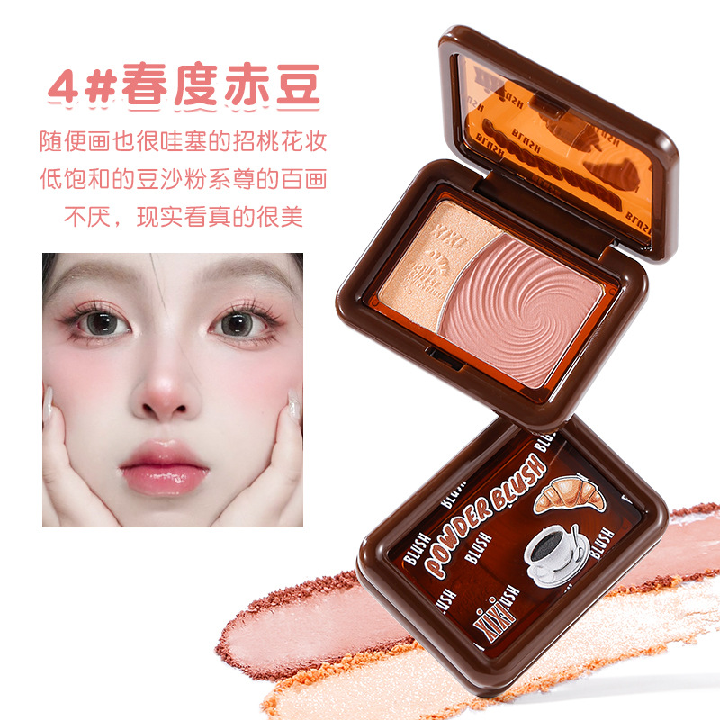 4#Spring Adzuki Bean